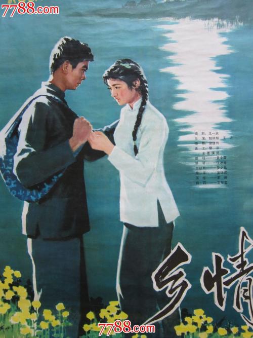 办理鹿特丹伊拉斯谟大学文凭学历认证